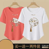 珞達(dá)達(dá)新中式國(guó)風(fēng)短袖t恤女夏女裝新款寬松休閑顯瘦圓領(lǐng)上衣體恤打底衫 磚紅色花流蘇+白色花流蘇 L 建議100-110斤