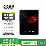 華為Mate RS保時(shí)捷設(shè)計(jì)版 二手手機(jī) 玄黑 6G+256G