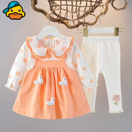 G.DUCKKIDS女童連衣裙秋裝2025新款卡通裙子可愛寶寶公主裙嬰兒衣服春秋童裝 波點鴨【HX白褲】 橘色 85 cm