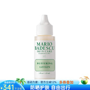 Mario Badescu skin care瞬間凈痘精華液水楊酸粉刺 白頭紅腫閉口29ml 加強(qiáng)版