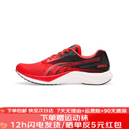 多威戰神4代臨界跑步鞋男女馬拉松運動(dòng)鞋中學(xué)生體測專(zhuān)用跑鞋 MR54201A-黑/紅 38