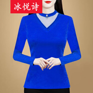 冰悅詩修身顯瘦長袖2025秋冬裝時尚網(wǎng)紗拼接內(nèi)搭加厚加絨打底衫女上衣 藍色 薄款 5XL 建議150-170斤