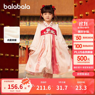 巴拉巴拉女童漢服連衣裙款國風襦裙加絨拜年服