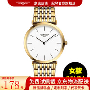 冠琴（GUANQIN）情侶手表女士超薄簡約石英表時尚鑲鉆氣質(zhì)女表男士防水情人節(jié)禮物 條釘間白【女款】