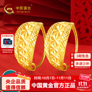中國黃金（CHINA GOLD）足金999黃金耳環(huán)復古月牙黃金耳飾送女友生日禮物 金重約1.6g(一對)