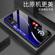 強(qiáng)毅適用于小米civi1S手機(jī)殼鋼化玻璃全包防摔全包新款質(zhì)感高級 新品-平安喜樂-藍(lán)紫+【鋼化膜】J11488 小米civi1S