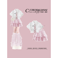 -jk百褶裙短款女童夏季jk制服套裝2025新款學(xué)院風(fēng)襯衫短袖中大童 套裝 M 130cm