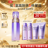 歐珀萊（AUPRES）時光鎖精華水170ml清爽型 緊致提拉補水抗皺護膚化妝品生日禮物女