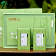 遂茗江西狗牯腦茶葉2025新茶明前貢品特級綠茶春茶高山茶葉送禮盒200g 貢品特級禮盒