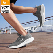 361°男鞋2025夏季新款網(wǎng)面透氣運(yùn)動(dòng)鞋男休閑跑鞋男士輕便減震跑步鞋子 【飛織網(wǎng)面】宇宙灰/361度白 41