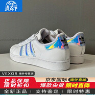阿迪達(dá)斯 （adidas）鐳射炫彩LOGO女款低幫系帶板鞋休閑鞋AQ6278 AQ6278鐳射 倉(cāng) 35.5 38.5保證