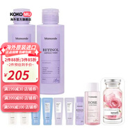 夢(mèng)妝（Mamonde）【韓國進(jìn)口】夢(mèng)妝視黃醇安瓿爽膚水150MLX2個(gè) 化妝品皮膚類(lèi)型|共同