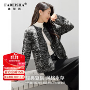 法貝莎品牌高級(jí)感精致花紗小香風(fēng)針織開(kāi)衫女2025冬季精致毛衣短款外套 黑白色 M