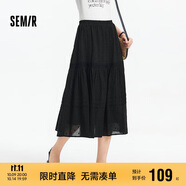 森馬（Semir）半身裙女松緊腰A字裙氣質(zhì)夏季2025拼接蕾絲波點(diǎn)長(cháng)裙109325120005
