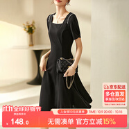 尚都比拉短袖連衣裙女夏季時尚通勤中長款a字裙釘珠收腰顯瘦裙子 黑色 S