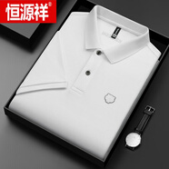 恒源祥（HYX）2024夏季純棉半袖POLO 衫絲光棉短袖t恤男翻領(lǐng)本命年老虎頭體恤潮 白色 6808胸口標(biāo)志 M/48【建議100-125斤】