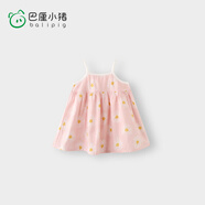 巴厘小豬（BALIPIG）寶寶裙子夏季2024新款小女孩吊帶裙兒童夏裝 粉色小雛菊 90 cm