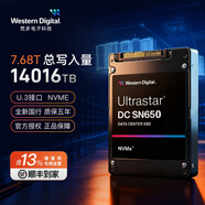 西部數(shù)據(jù)（Western Digital） SN640/SN650/SN655 7.68T 15.36T U.2 U.3 企業(yè)級SSD 8T 2.5寸 nvme 固態(tài)硬盤 服務(wù)器硬盤 SN650 7.