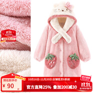 Hello Kitty女童睡袍珊瑚絨睡衣兒童秋冬法蘭絨加厚親子造型浴袍家居服 雙層加厚款 粉色513258 120CM適合身高115-125