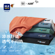 海瀾之家（HLA）短袖T恤圓領刺繡涼感短袖T恤男士夏季短袖t恤圓領短袖情侶裝短袖t 深橙DW -HNTBW2Y034A 4XL 190/108A