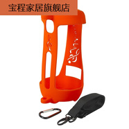 適用于JBLPULSE5脈動(dòng)5音響保護(hù)套藍(lán)牙音箱收納包防摔音符硅膠 動(dòng)感橙硅膠+肩帶+登山扣