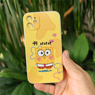 欣迪斯蘋(píng)果6/6S手機殼保護套6PLUS/6SPLUS全包防摔氣囊卡通可愛(ài)7/8/SE2020個(gè)性簡(jiǎn)約透明硅膠超薄軟殼時(shí)尚 海棉寶寶 蘋(píng)果6/6S
