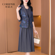 可蓓兒【換季清倉】秋季新款女裝新中式盤(pán)扣精致貴夫人喜宴禮服裙子