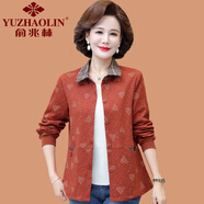 俞兆林（YUZHAOLIN）媽媽秋裝外套時(shí)尚2025新款中年女士洋氣上衣中老年女春秋短款夾克 橘色 XL (參考90-105斤)