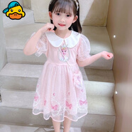 G.DUCKKIDS女童連衣裙2025新款兒童洋氣網紗裙小女孩夏款春秋長袖艾莎公主裙 T32-粉色短袖艾莎公主裙送包包 130 建議身高一米一五到一米二
