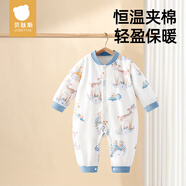 貝肽斯嬰兒衣服夾棉連體衣秋冬款新生兒男女寶寶保暖外出棉服哈衣
