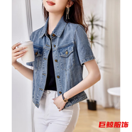 tromlfz港味氣質(zhì)薄款牛仔外套女夏季新款時(shí)尚百搭通勤短袖上衣夾克 【藍(lán)色短款?yuàn)A克】  M 建議95-110斤