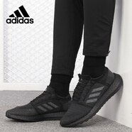 ADIDAS/阿迪達斯 Puerboost 男女休閑運動跑步鞋 F35786 36