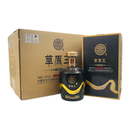 草原白酒52度清香型內(nèi)蒙古固態(tài)純糧酒一整箱 52%vol 500mL 4瓶 500ml*4瓶