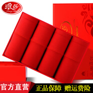 浪莎女士?jī)?nèi)褲女純棉高腰大碼收腹提臀透氣內(nèi)褲女全棉三角短褲 8109高腰大紅 4條 L (建議2.1-2.2尺腰圍)