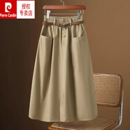 皮爾卡丹（pierre cardin）半身裙2025新款夏女百搭色高腰松緊A字裙休閑時尚中長款大擺裙a 卡其色 L 建議100-115斤