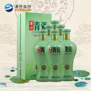 洋河大曲 青瓷 精制大曲42度500ml  純糧釀造綿柔濃香型白酒 宴請送禮 42度 480mL 6瓶 圓瓶整箱【新青瓷】