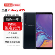 三星（SAMSUNG）Galaxy A9S 6.3英寸大屏通雙卡庫存手機 SM-A9200 黑色6+128G