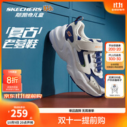 Skechers斯凱奇兒童鞋復古運動(dòng)鞋秋冬女童鞋新緩震跑步鞋303967L/405304L 男童/白色/海軍藍色/WNV 34