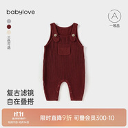 babylove嬰兒背帶褲秋冬款毛線褲子男女寶寶純色百搭針織褲保暖連體褲