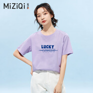 米子旗國(guó)潮風(fēng)短袖t恤女2025新款夏季純棉半袖寬松版情侶裝男 藍(lán)字9595胸前大 仙女紫 2XL 130-150斤