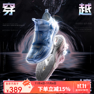 川崎（KAWASAKI）羽毛球鞋穿越2.0MID中幫專(zhuān)業(yè)比賽男女款無(wú)極減震休閑防滑耐磨減震 【穿越2.0 MID】鴛鴦藍(lán)粉 38