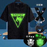 氧家暗區(qū)游戲突圍白狼連隊章  黑金同款cos短袖T恤兒童夏衣服 黑T夜光暗黑狼頭口罩袖(沒有短 120碼 重35-45斤