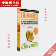 【京挑圖書】全新魔鬼經(jīng)濟(jì)學(xué)Freakonomics Revised and Expanded Edition Freakonomics