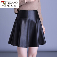 啄木鳥(niǎo)2024新款海寧仿真皮皮裙半身裙女百褶高腰顯瘦綿羊皮短裙A字裙傘 黑色 5XL 2尺6