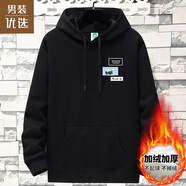 簡(jiǎn)男秋冬季加絨衛(wèi)衣男連帽衫重磅加厚套頭保暖學(xué)生帶帽男裝外套 加絨卡通貓黑色 5XL 建議190-210斤