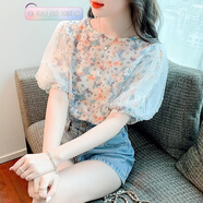 RANAD KEE 洋氣釘珠網(wǎng)紗泡泡袖上衣女夏季新款法式溫柔寬松碎花短袖T恤 花色 S