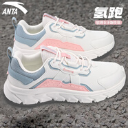 安踏女鞋2025秋冬季新款運(yùn)動(dòng)鞋女輕便跑步鞋防滑軟底皮面防水休閑鞋子 【皮面防潑水】粉/蟹殼青-3 37.5 (235mm)6.5