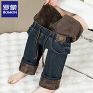 羅蒙（ROMON）羊羔絨窄版闊腿牛仔褲女秋冬新款松緊腰寬松加大碼顯瘦垂感直筒褲 深藍-九分【特厚羊羔絨】 26 【建議80-90斤】