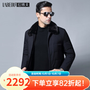 拉博夫冬款羽絨服男中年商務(wù)休閑羽絨衣水貂毛領(lǐng)冬季加厚整張兔毛皮外套 LB920藍色【蓬松鴨絨】 58/195/4XL