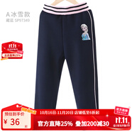 迪士尼女童褲子春秋運動休閑褲外穿長褲童裝兒童打底褲洋氣春裝 【春秋A款】藏藍 97349 110 cm（參考身高105-115）